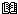 livre_Pt.gif